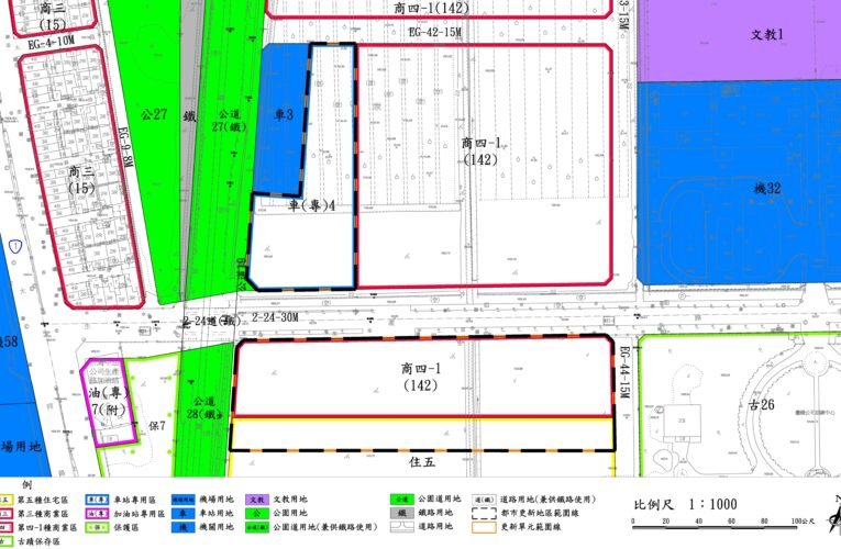 臺南公告東區新都心都更招商 預計增設公益住宅與停車設施