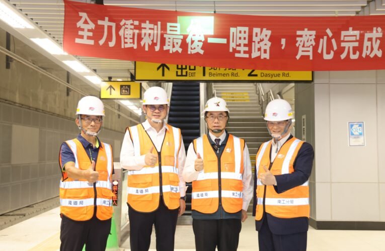台南車站地下化迎階段成果　黃偉哲：打造現代化鐵道新門戶