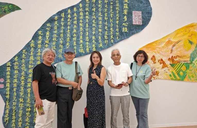 長崎台南交流美術展圓滿閉幕　郭貞慧：和平不分彼此，台日是不可或缺的夥伴
