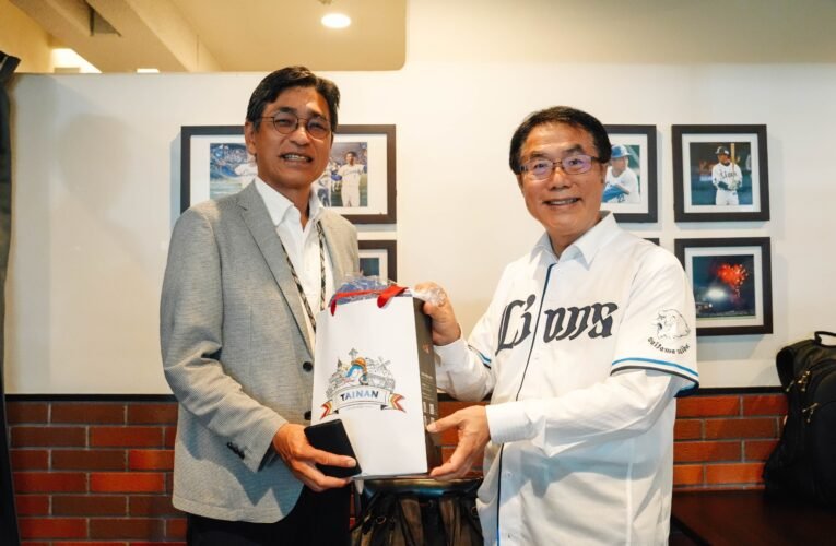 從棒球場到觀光市場　黃偉哲赴日與埼玉西武獅共推臺南魅力