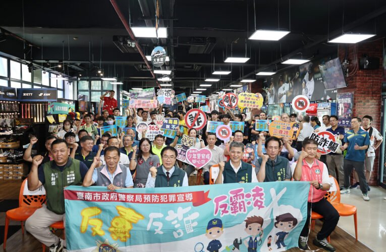 台南青春專案結合運動與法治教育　棒壘球趣味賽陪青少年健康過暑假