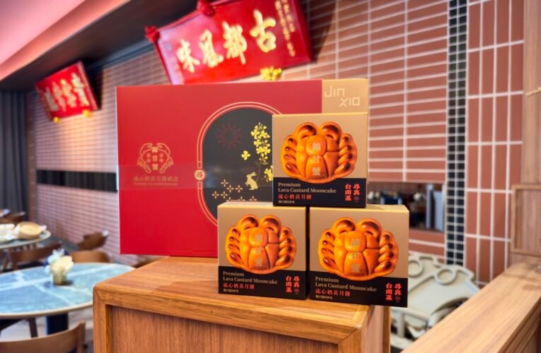 86 載台南菜傳承再進化 錦霞樓南紡全新旗艦店登場