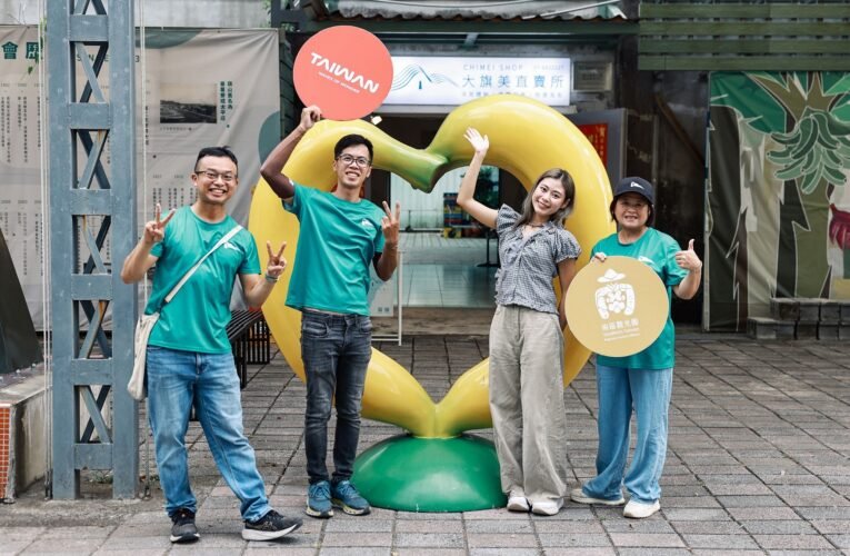 深耕國際市場 南區觀光圈打造深度在地旅遊 千萬優惠助攻引客
