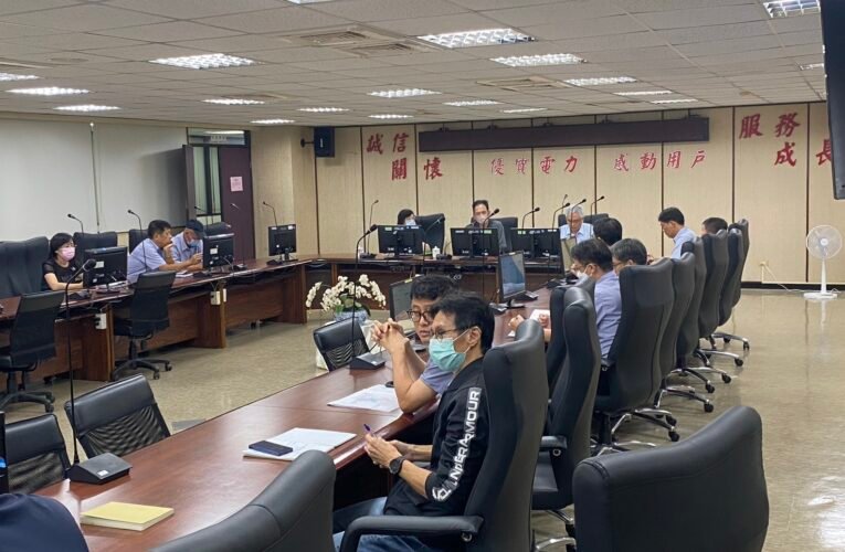 防範颱風停電風險 台電台南區處籲民眾及早做好防颱準備