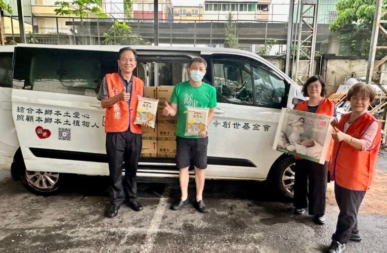 普渡祈平安也送暖　台電台南區處白米捐慈善團體傳愛社會