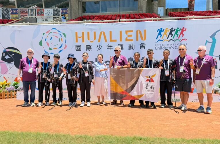 深耕基層體育結碩果 臺南小將國際少年運動會亮眼奪牌