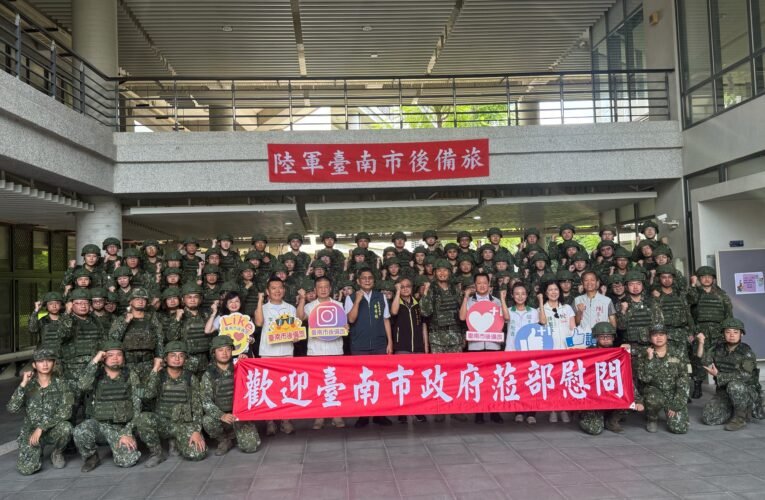 強化後備戰力　台南市府赴南科實中慰問教召員表達關懷