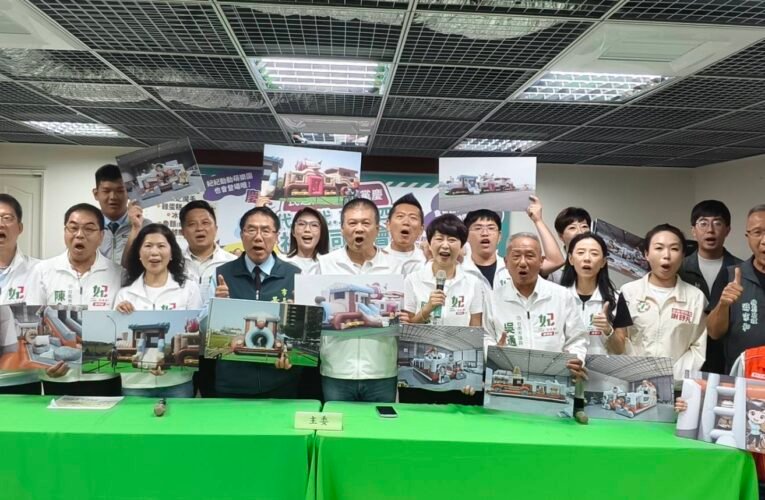 選戰倒數100天　民進黨台南40週年黨慶推「台南妃熊幸福」