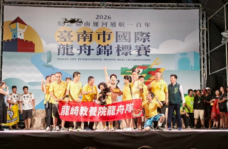 龍崎教養院攜常備士官班校友會組龍舟隊陪伴院生從社區參與到澎湖自主購物