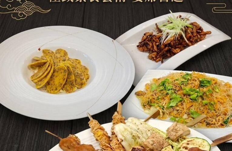 主廚方瀚德談昆布醬汁與猴頭菇羊肉串　月德宴－品幻蔬食用燒烤翻轉蔬食印象