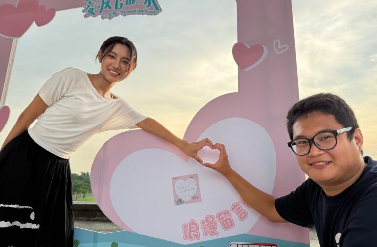 七夕浪漫小旅行開跑！西拉雅77元住宿＋巧克力抽獎超值登場
