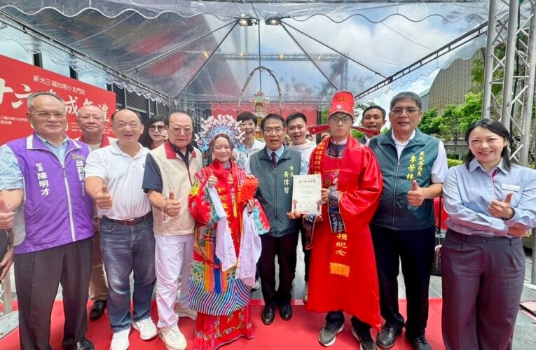 台南百年成年禮走向國際　南洋五國學子體驗「做十六歲」