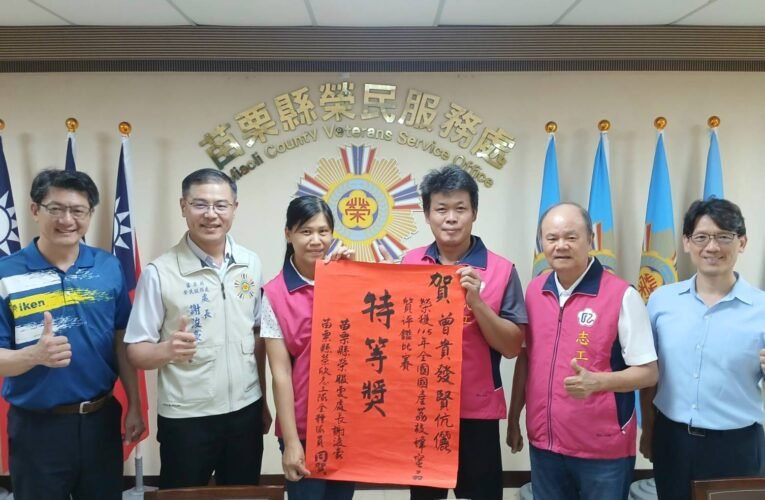 榮民曾貴發投入榮欣志工服務　蜂農獲獎再創人生里程碑