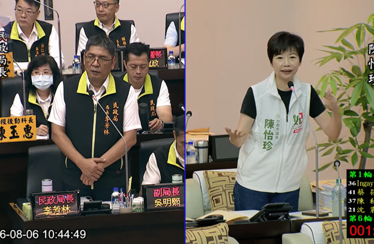 解決長輩換照資訊亂象 台南市市議員陳怡珍促每區每月至少辦一場講習