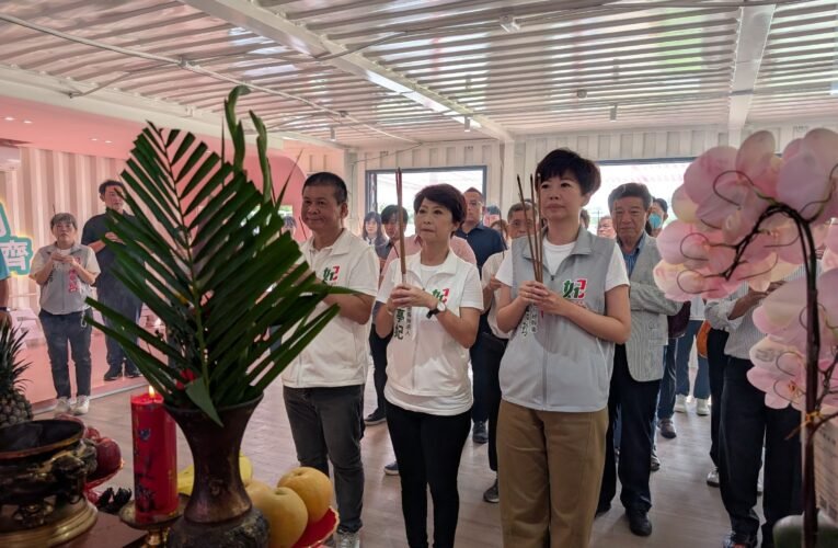民進黨台南市長候選人陳亭妃競選總部9月12日啟動 10月11日成立「台南隊」