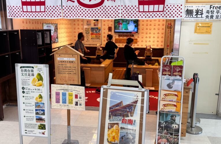臺南文旦IN大分空港　結合節慶物產打造特色觀光體驗吸引日客