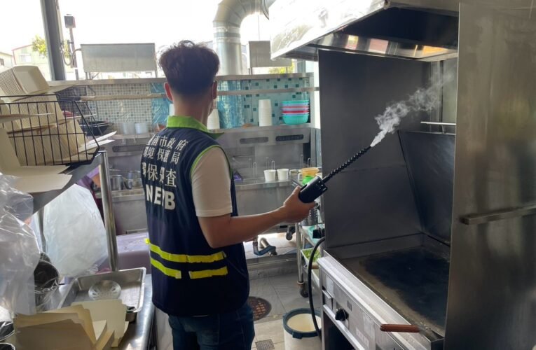 餐飲油煙陳情大降97％　臺南環保局推氣罩檢測提升集氣效率