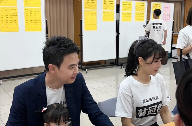 台南市議員林冠維拚連任亮政績爭取逾5億元建設、10月17日永大夜市成立競總