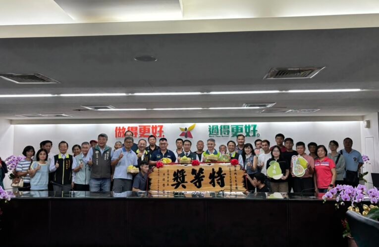 風災復耕再出發 第十一屆臺南文旦大賽果品品質再創佳績