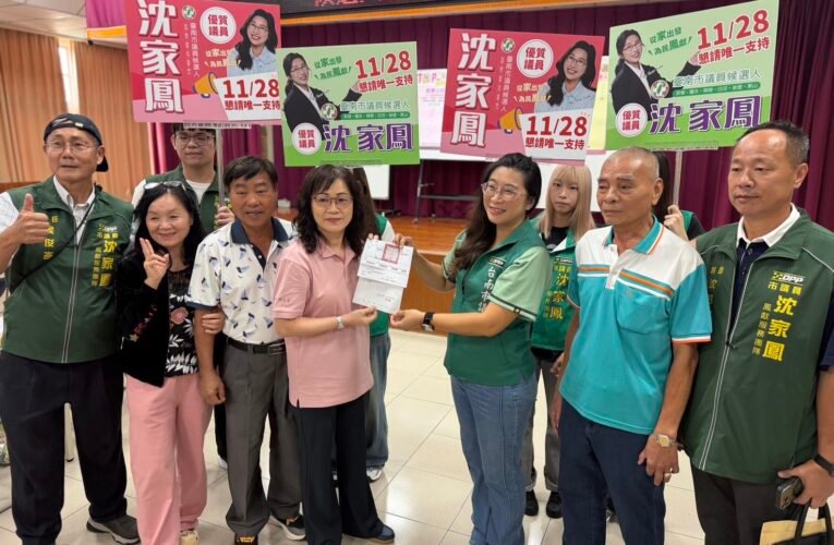 臺南市議員沈家鳳柳營代天院祈福後完成登記　提「青年未來基金」拚溪北發展