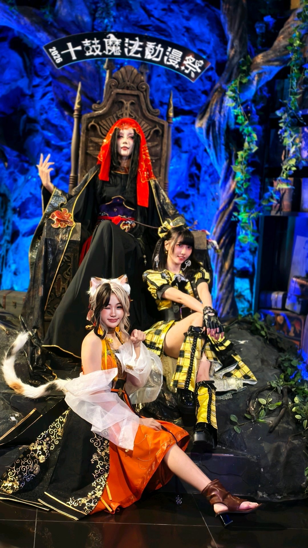 百年糖廠化身奇幻舞台 十鼓魔法動漫祭9月底登場 第1張活動照片