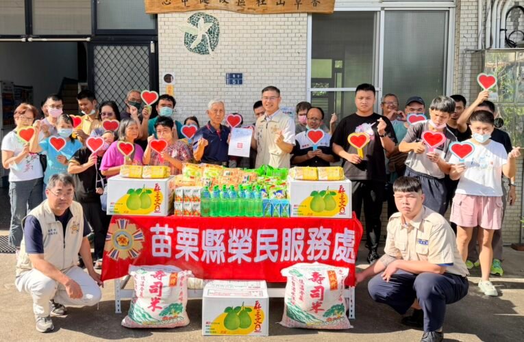 中秋節送愛暖心田 苗栗榮服處關懷長照機構榮民眷