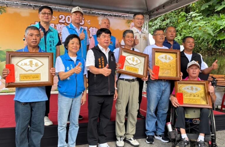 苗栗榮民張文彬先生深耕農業有成　勇奪2026年度大湖尊梨果品評鑑殊榮