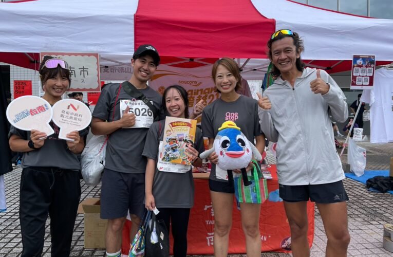 8,018人參賽成推廣平台　臺南赴山形馬拉松宣傳美食與觀光