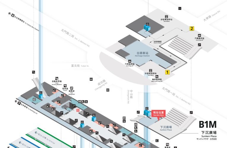 新舊車站並存！台南地下車站啟用　搭火車須先到B1驗票再往B2月台
