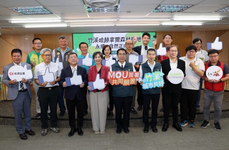 從河川整治邁向生態復育　臺南竹溪串聯企業學界深化棲地保育
