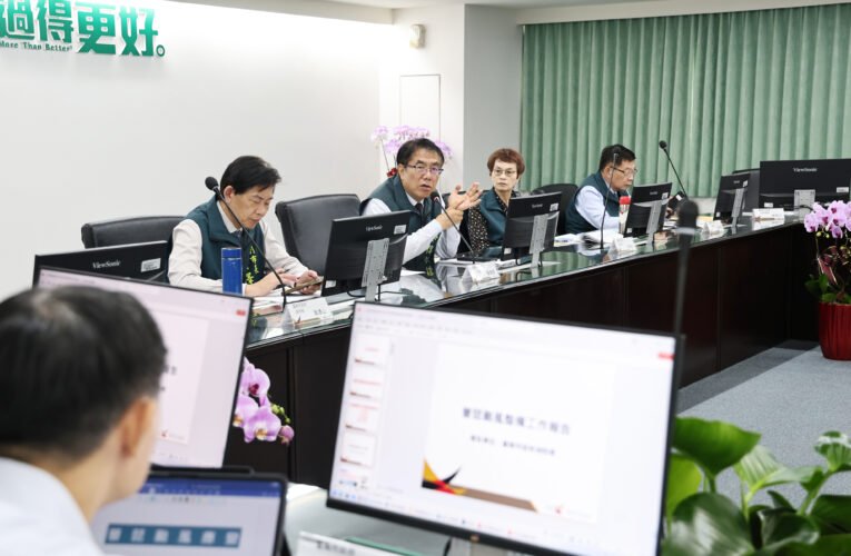 薔琵颱風影響擴大　臺南災害應變中心二級開設、明日停班停課審慎評估
