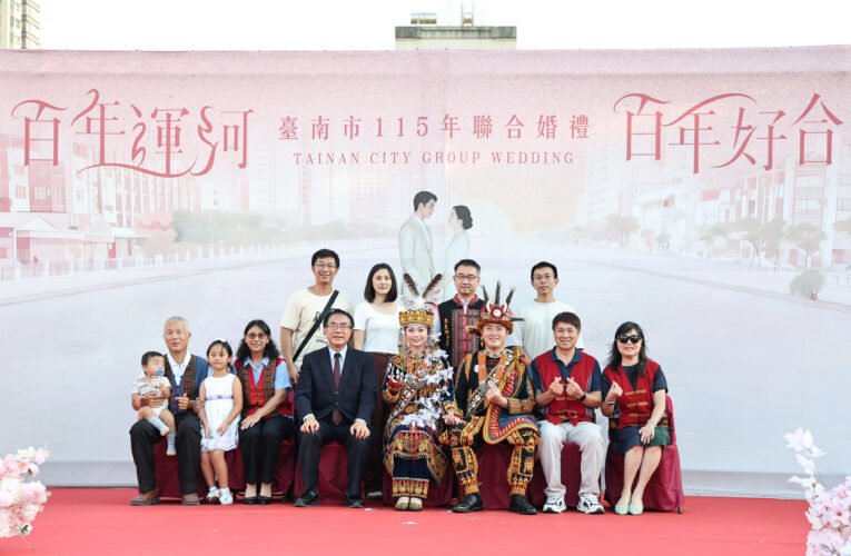 網路社團、手寫卡片牽起姻緣！台南聯合婚禮見證新人浪漫愛情故事
