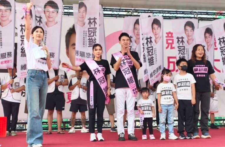 臺南市市議員林冠維永康競選總部成立湧入逾3,000人　藍綠市長參選人同台力挺