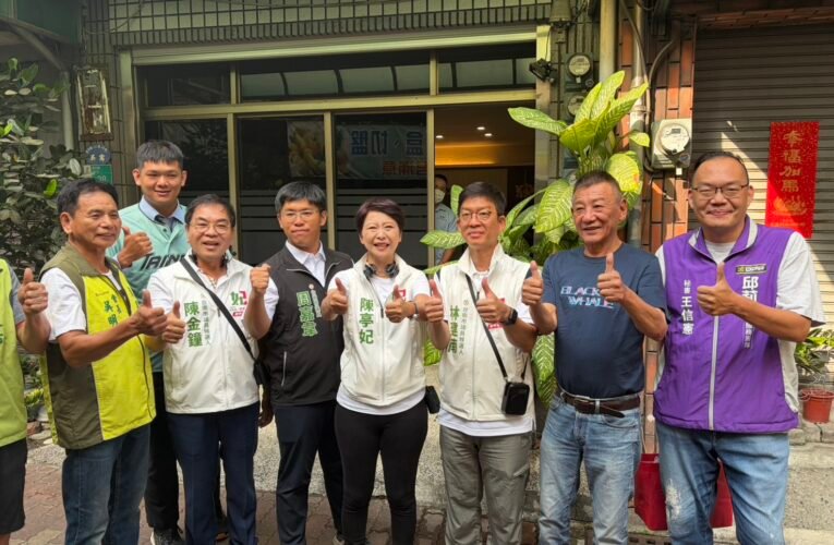 傳統市場面臨客源挑戰台南市長候選人陳亭妃提出轉型活化構想盼吸引人潮