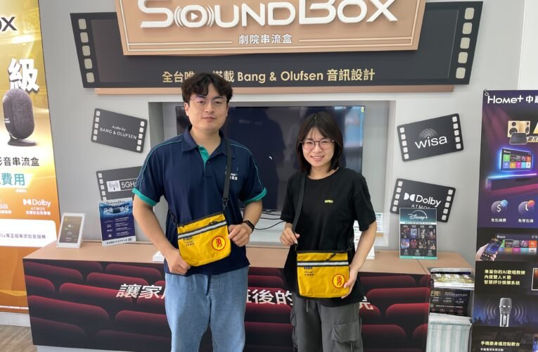 迎媽祖結善緣！府城雙媽會登場　9日祀典大天后宮加碼送500個勇包