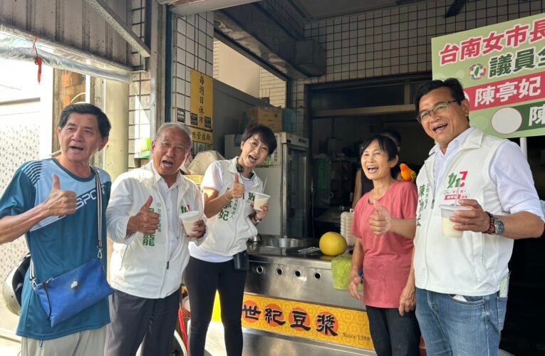 台南市長候選人陳亭妃關心傳統市場發展　倡結合地方故事與創新推動轉型