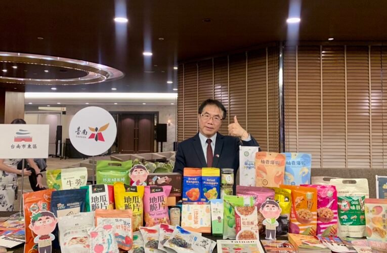 台南與日本22個友好城市深化交流台南市長黃偉哲赴福岡分享優質農特產品