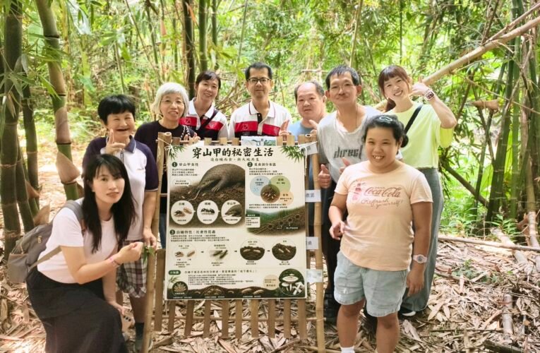 龍崎教養院9人參與牛埔穿山甲生態走讀　從去機構化看共融社區