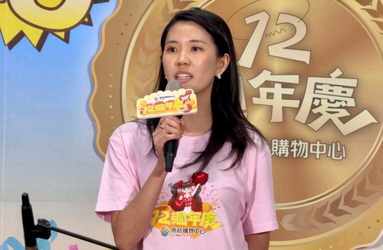 台南南紡 12 週年慶檔期開跑 購物、展演、音樂活動齊發