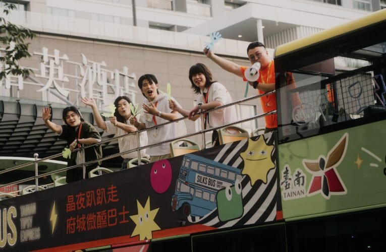 台南晶英推高鐵住房專案每人2,000元起　夜遊府城享車票與貴賓廊優惠