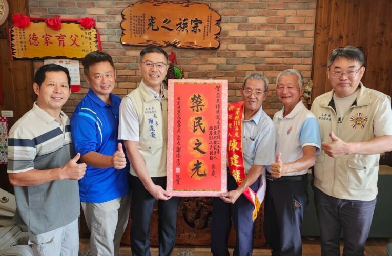苗栗榮民陳建龍榮獲模範老人與長青楷模雙殊榮 榮服處長親賀致敬